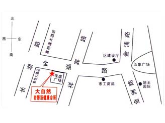 1543220741319813.jpg 南寧店地址.jpg
