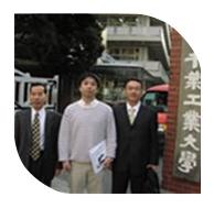 金鳳鶴博士和矢澤勇樹博士陪同新竹公司總經理訪問日本千葉工業(yè)大學。